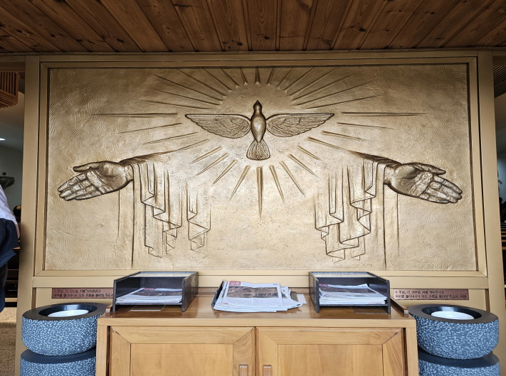 52ee8cf0de17cef6aeb461b3888075f7_1755419