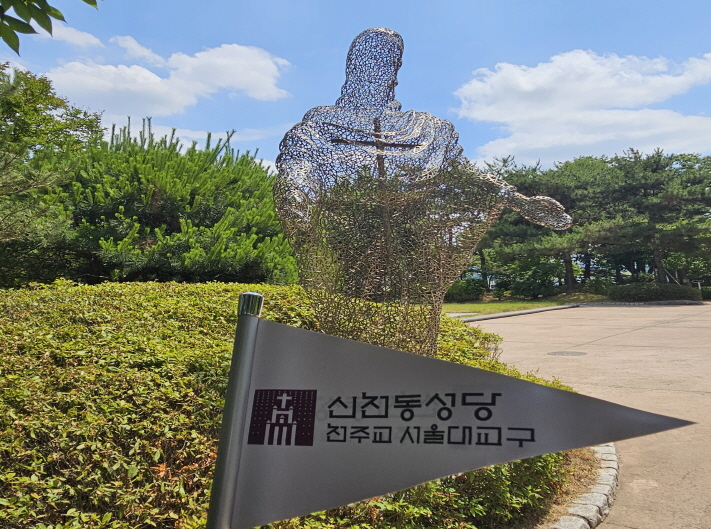 52ee8cf0de17cef6aeb461b3888075f7_1755419