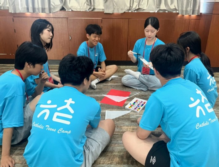 4646443e4220c5aac06c16652c33bf7f_1754045