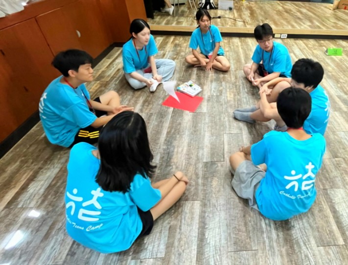 4646443e4220c5aac06c16652c33bf7f_1754045