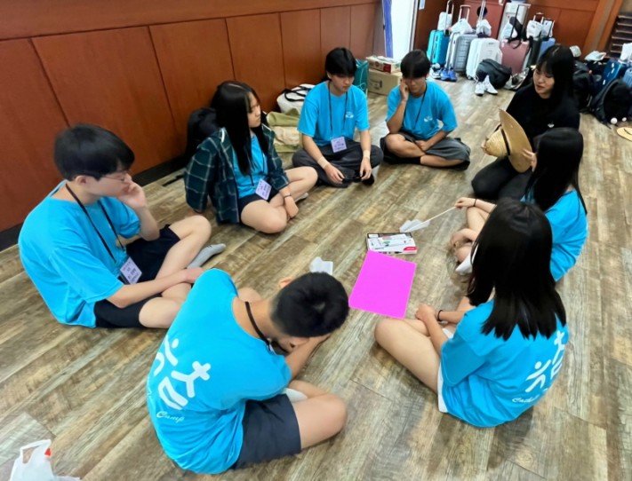 4646443e4220c5aac06c16652c33bf7f_1754045