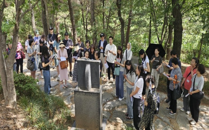 52ee8cf0de17cef6aeb461b3888075f7_1755418