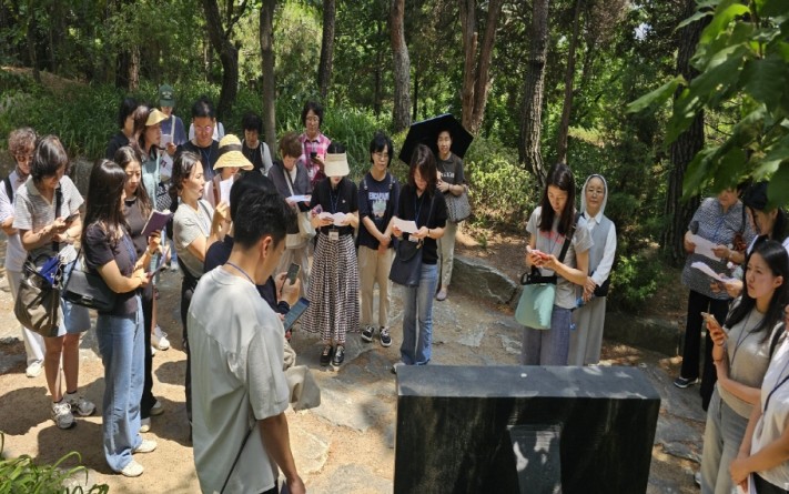 52ee8cf0de17cef6aeb461b3888075f7_1755418