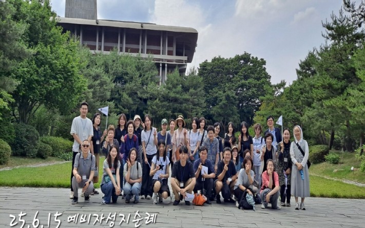 52ee8cf0de17cef6aeb461b3888075f7_1755419