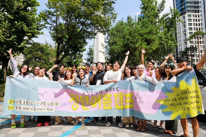 806916aa7f2fc5ff808c61417bba4bc7_1755414