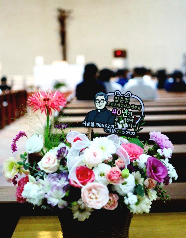 0bf273866db8d2b80fe07dc87825f4db_1756871