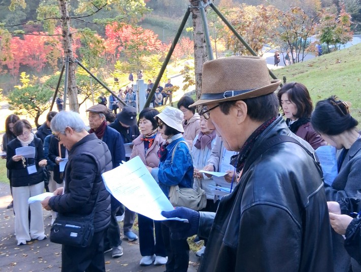 1999217c500c7e1b7c26b8788196a5d8_1763866