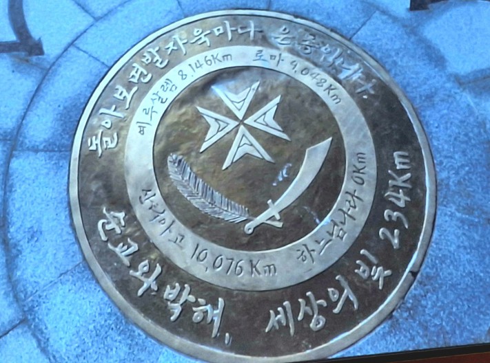 1999217c500c7e1b7c26b8788196a5d8_1763866