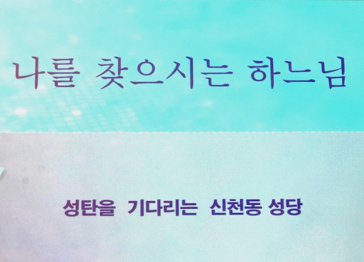 2e62c8fb8768ed3e7773986d3b605acd_1765783