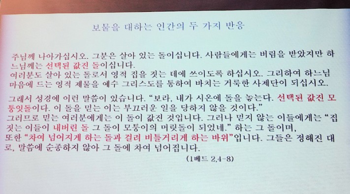 2e62c8fb8768ed3e7773986d3b605acd_1765783