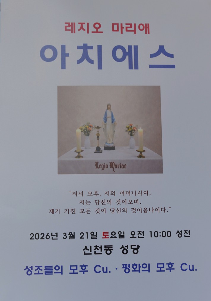 7ad8277c193bcd2de675d6b51d383220_1774258