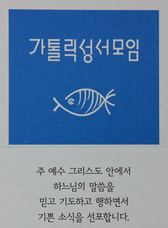 da95b30c3fe5f4102f8829db84a4abe9_1773207