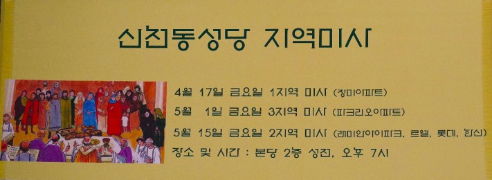 67105242aebc3ae05c167de564ec5fa0_1776691